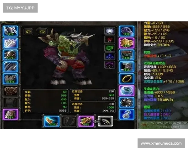 魔兽世界怀旧服猎人：探索怪物属性奥秘